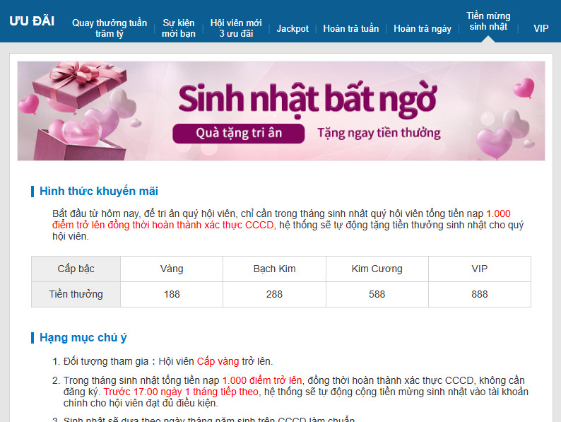 Hướng Dẫn Tận Dụng Tiền Thưởng Trải Nghiệm Tại Các Sòng Bạc Trực Tuyến Uy Tín dang nhap kubet 